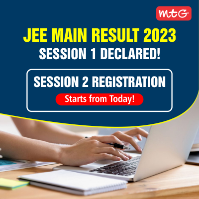 JEE Main Result 2023 Session 1 is Declared - MTG Learning Media Resources