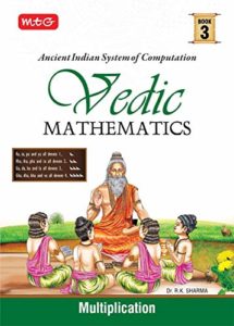vedic math
