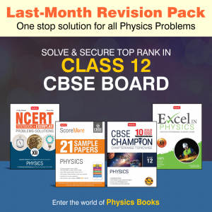 physics cbse class 12 books for 2019 edition