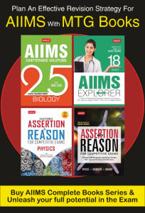 AIIMS books