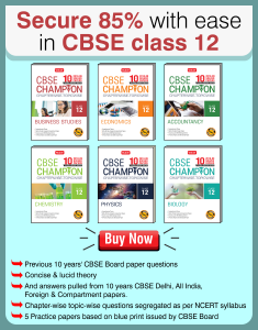 cbse-champion-books-series