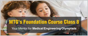 MTG Foundation Course Class 8 Your Mentor