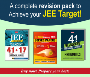 jee_books-series-promo