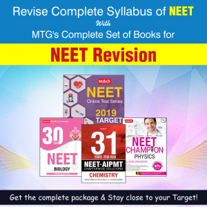 neet-preparation-books-promo