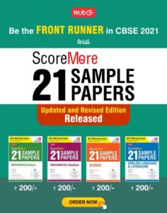 class 10 sample paper scoremore for cbse 2021