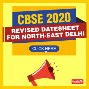 IMPOTANT UPDATE CBSE 2020 REVISED DATESHEET FOR NORTHEAST DELHI