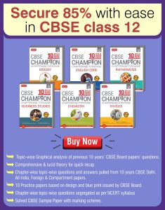 cbse-champion-books-series-promo