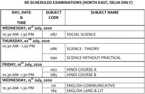 rescheduled examinations