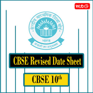 CBSE 10th revised date sheet