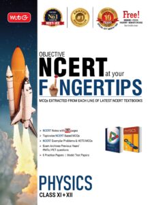 NCERT fingertips physics