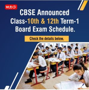 CBSE class 10 and 12 term 1 schedule