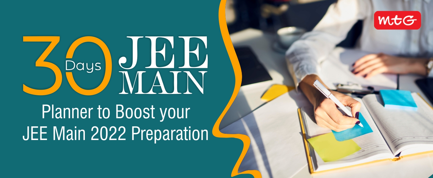 30 days JEE main planner - MTG Blog