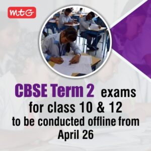 CBSE term 2 exams update