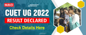 CUET UG 2022 result released